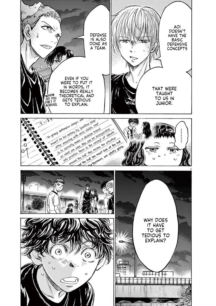 Ao Ashi, Chapter 142 image 06